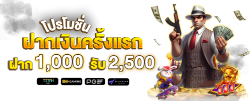 yakuza369 ศูนย์รวมความบันเทิงการเดิมพันออนไลน์ ครบเกม